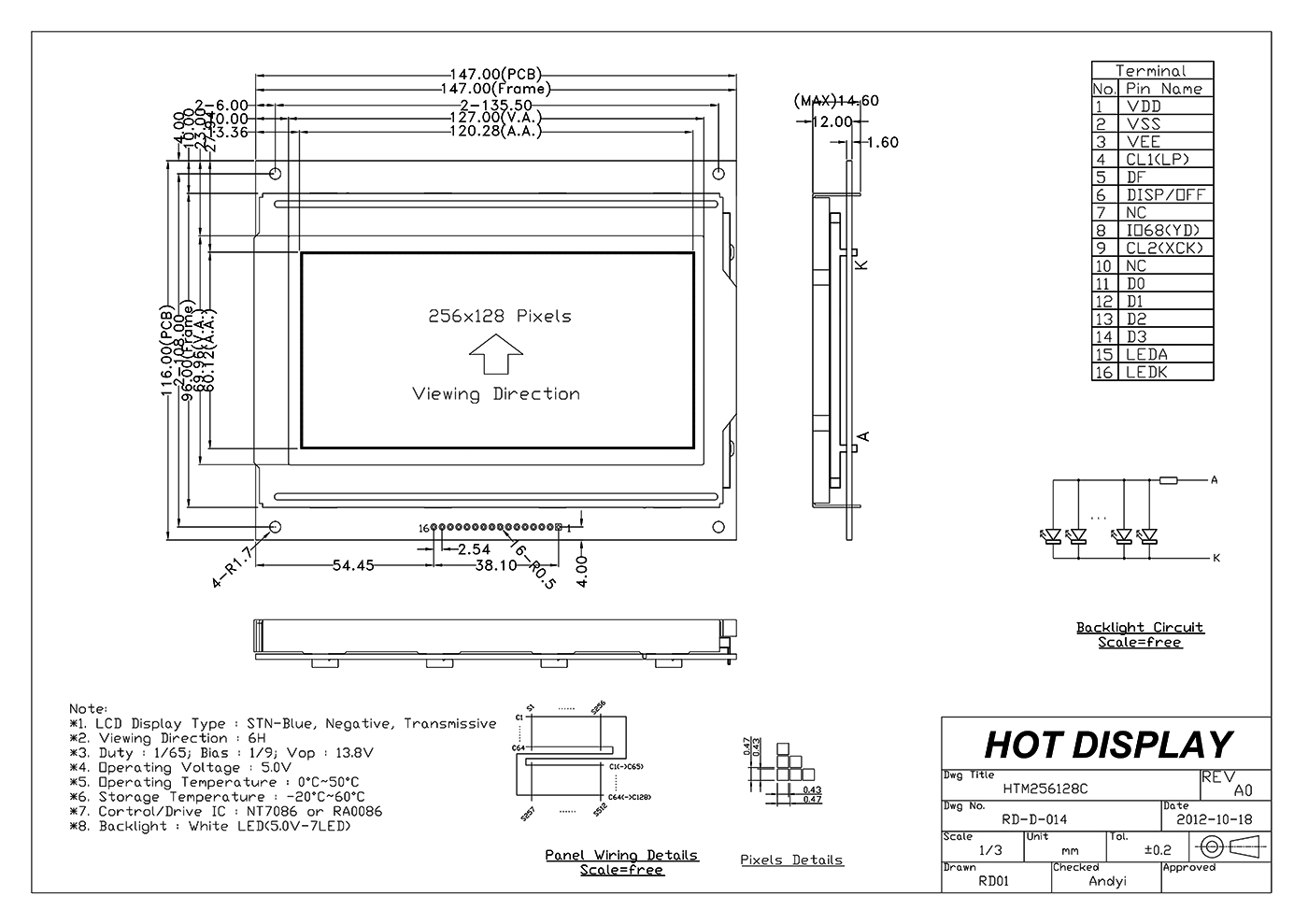 HTM256128C_00.jpg