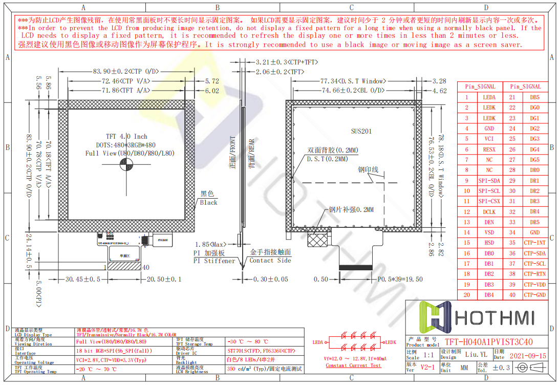 H040A1-C40.png