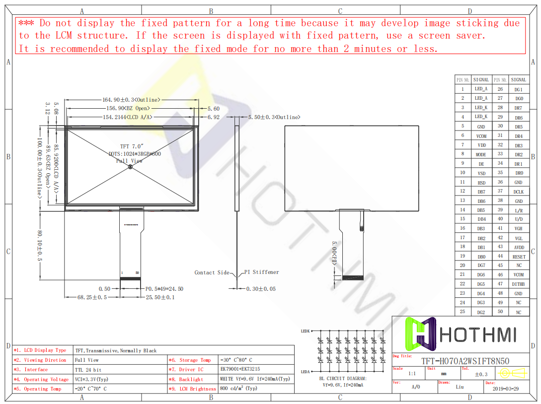 TFT-H070A2-8N50.png