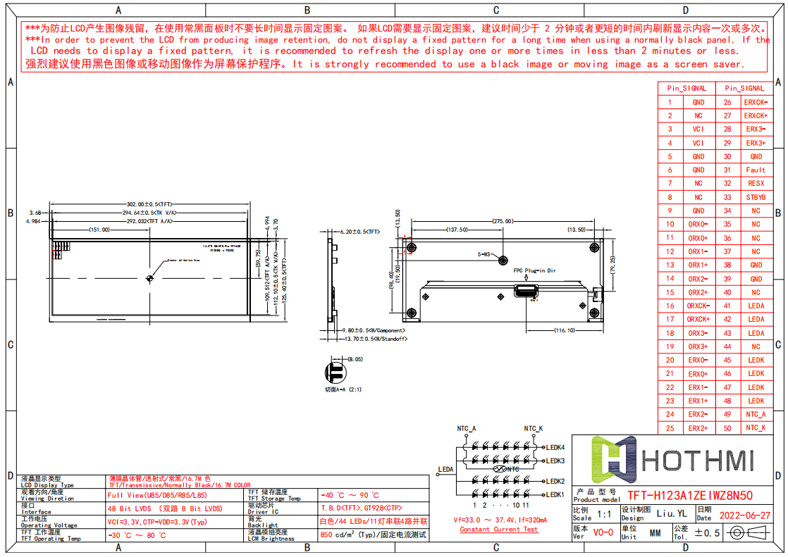 H123A.png