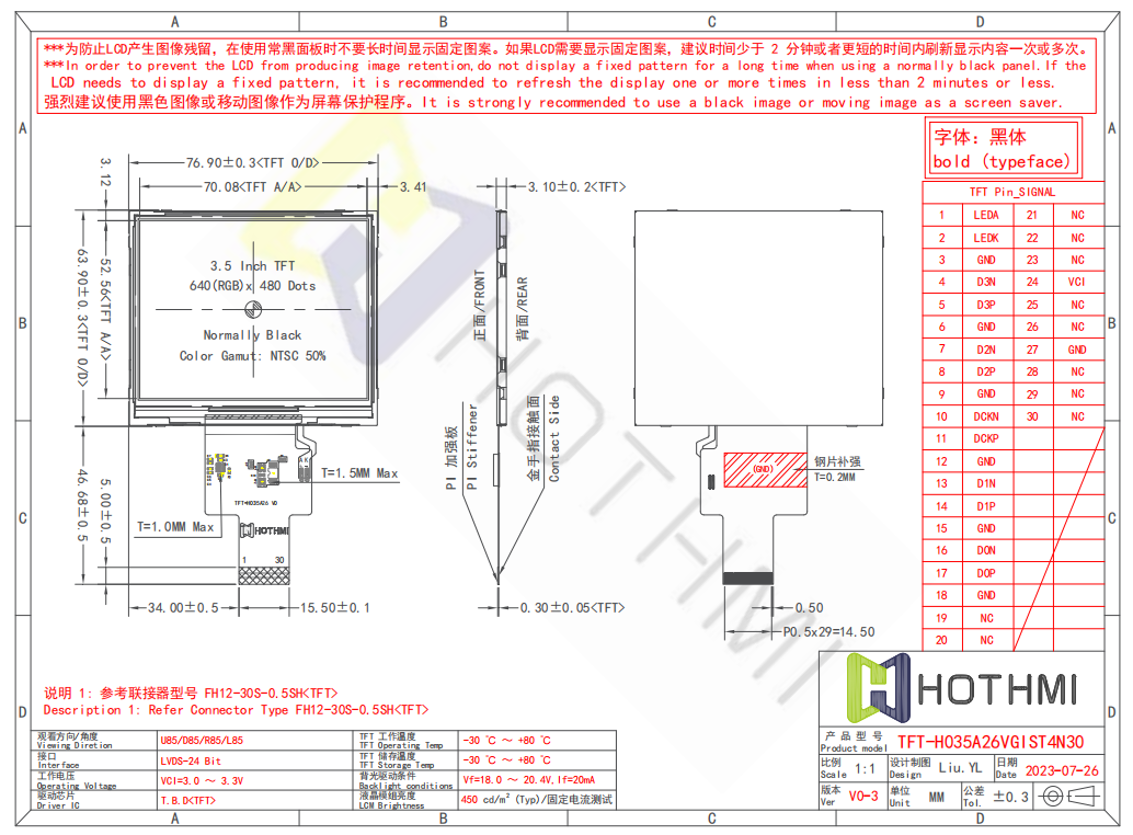 H035A26.png