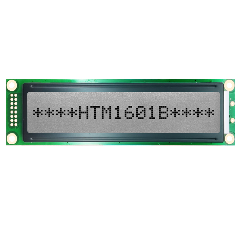 1X16字符液晶模组 FSTN+白色显示屏 带背光 5V Arduino显示屏
