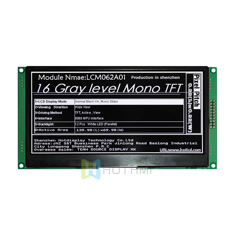 6.2 inch TFT monochrome display 640x320 PX high brightness and high contrast