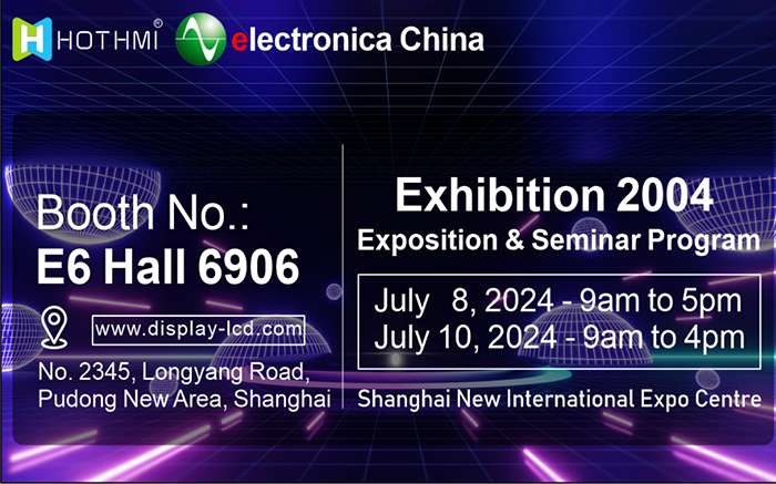 Invitation to Munich Shanghai Electronics Exhibition