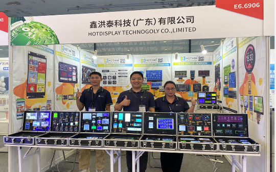 Highlights of the 2024 Munich Shanghai Electronics Exhibition