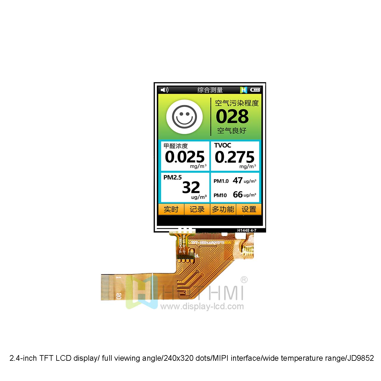 2.4-inch TFT LCD display/ full viewing angle/240x320 dots/MIPI interface/wide temperature range/JD9852/sunlight readable/Android/RK