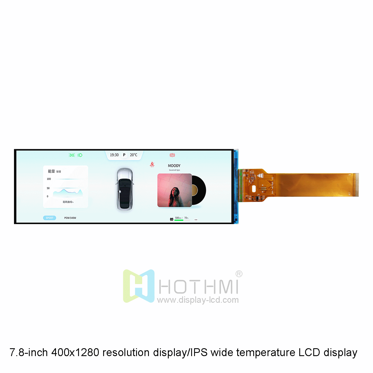 7.8-inch 400x1280 resolution display / IPS full viewing angle wide temperature LCD display / MIPI interface / ST7703 controller / Android motherboard / RK motherboard