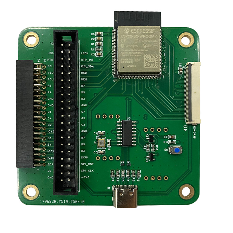 ESP32-S3 主控板 /RGB指定显示屏