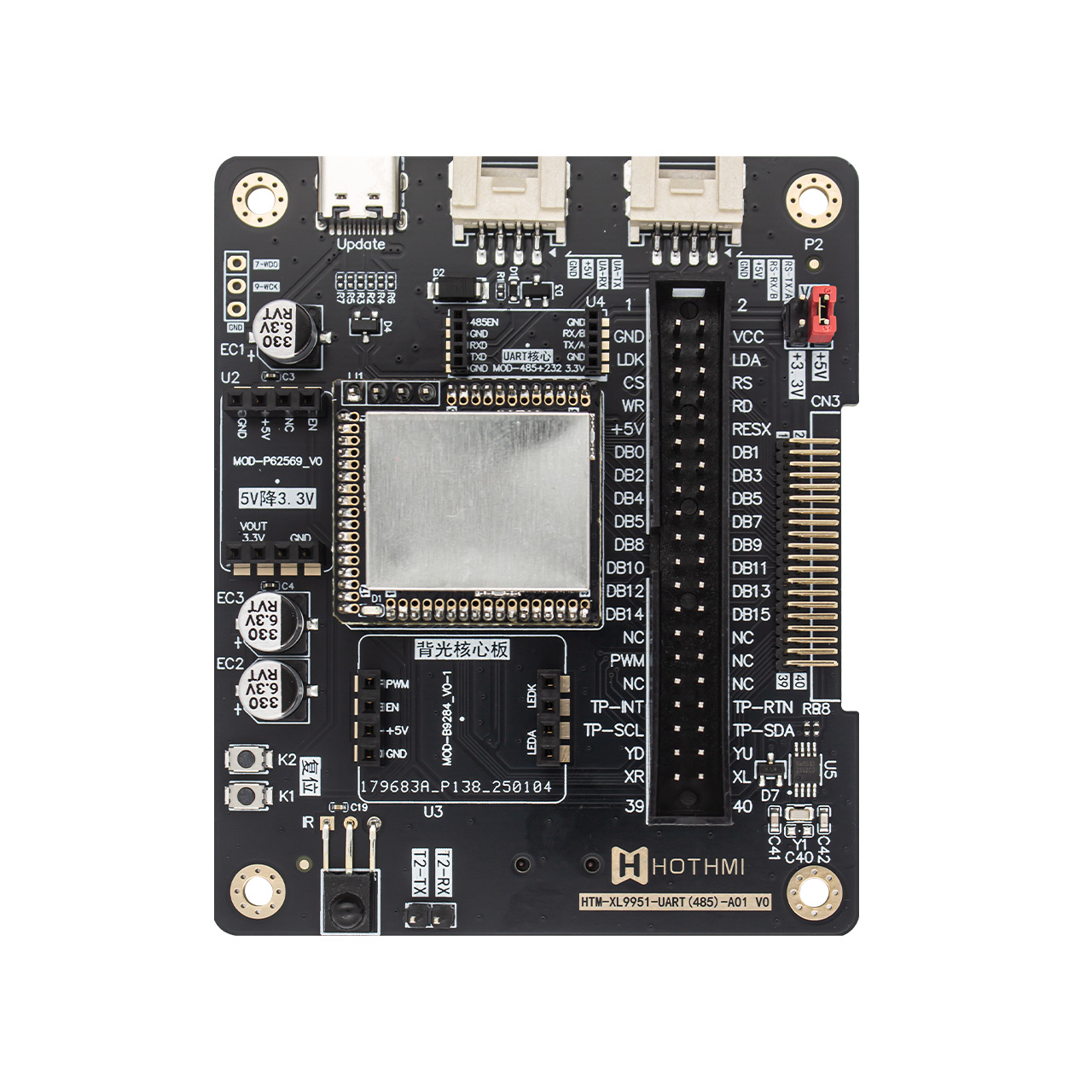 ESP32-S3主控板/指定SPI-10pin引脚定义顺序